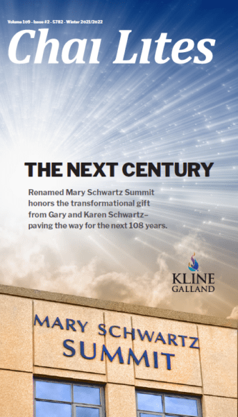 Chai Lites: The Next Century