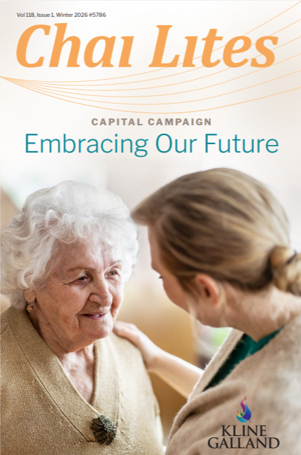 Chai Lites Volume 118: Winter 2026